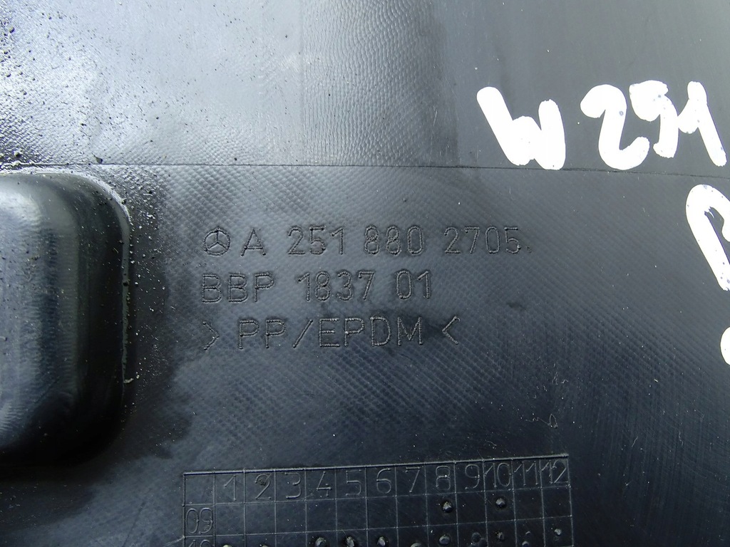 фото №6, Підкрилок лівий перед ліва передні mercedes r w251 lift a2518802705