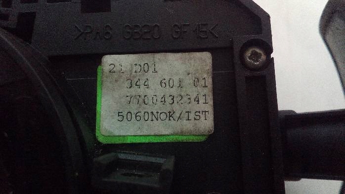 фото №8, Переключатель комбинированный с лента thalia 7700432341