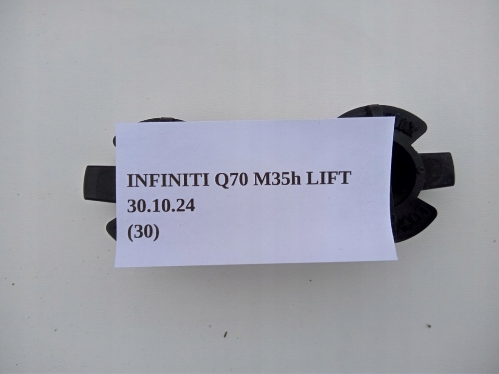 фото №10, Гайка кронштейн радиатор бабочка infiniti q70 m30d m35 m37 m56