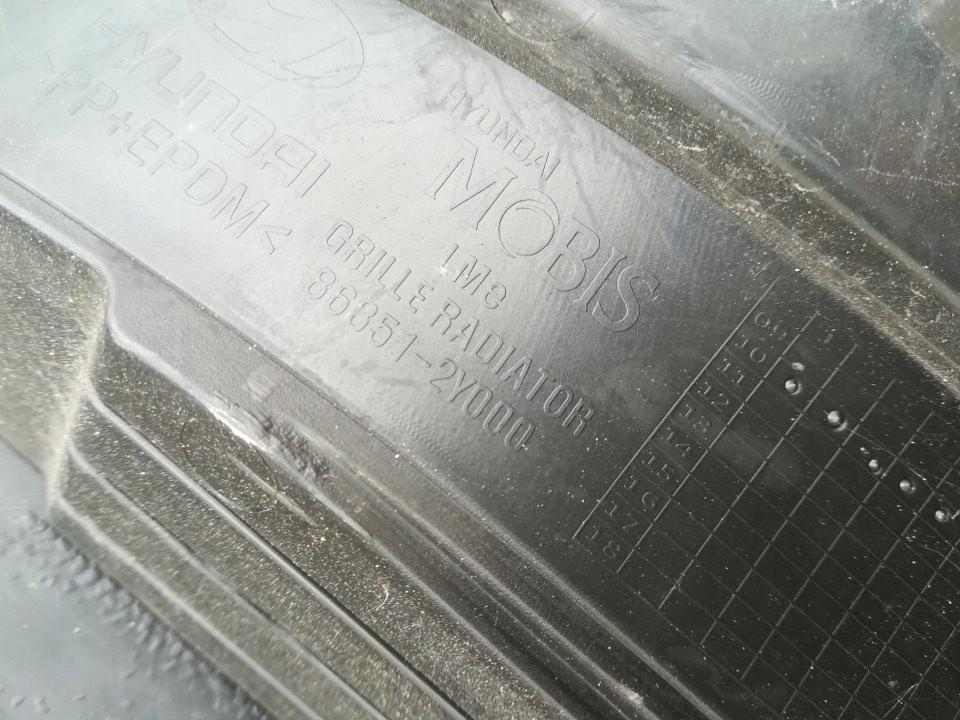фото №3, Hyundai ix35 решётка радиатора решётка радиатора бампера 10- оригинал