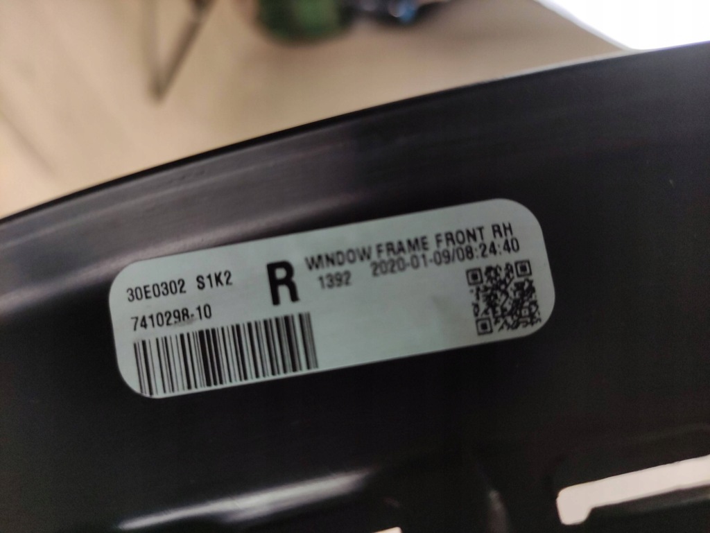 фото №9, Bmw x3 g01 молдинг прокладка двері правий перед 7410298