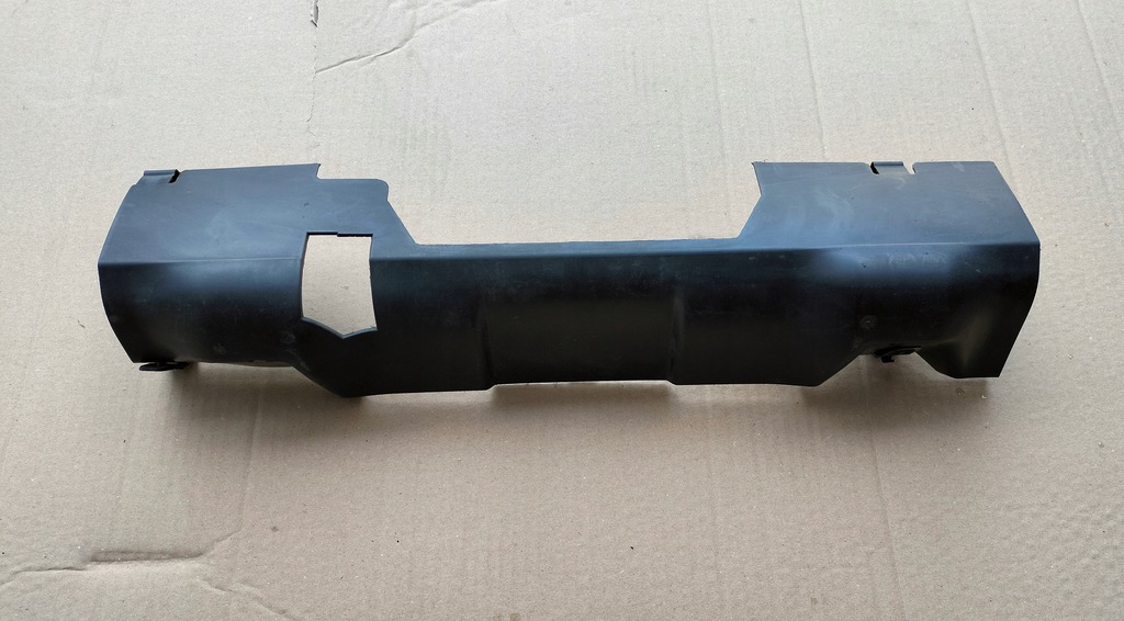 фото №1, Citroen ds4 захист задній балка