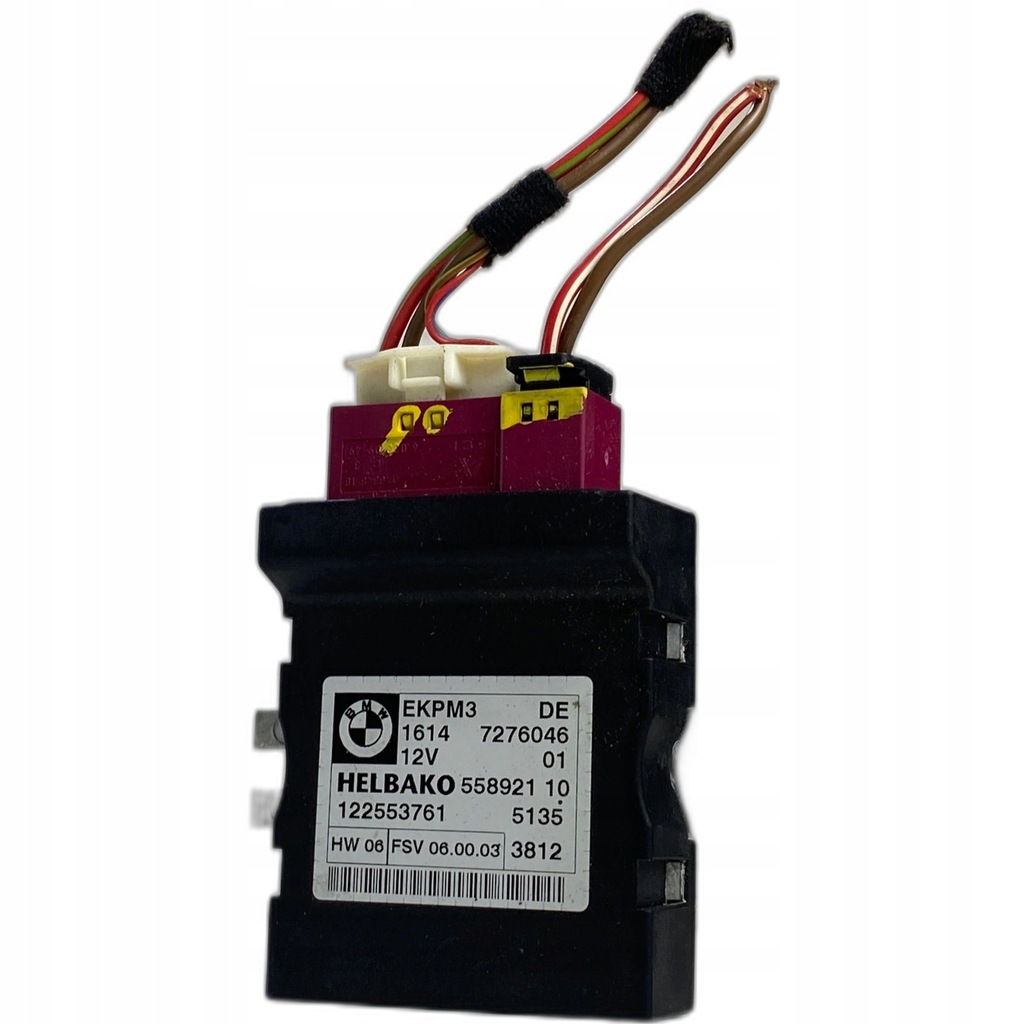 фото №1, Блок управления модуль насоса топлива bmw e70 x5