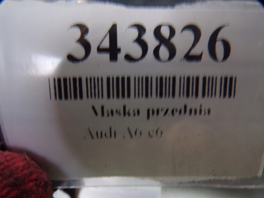 Audi a6 c6 капот передняя крышка двигателя лак ly7w с Разборки