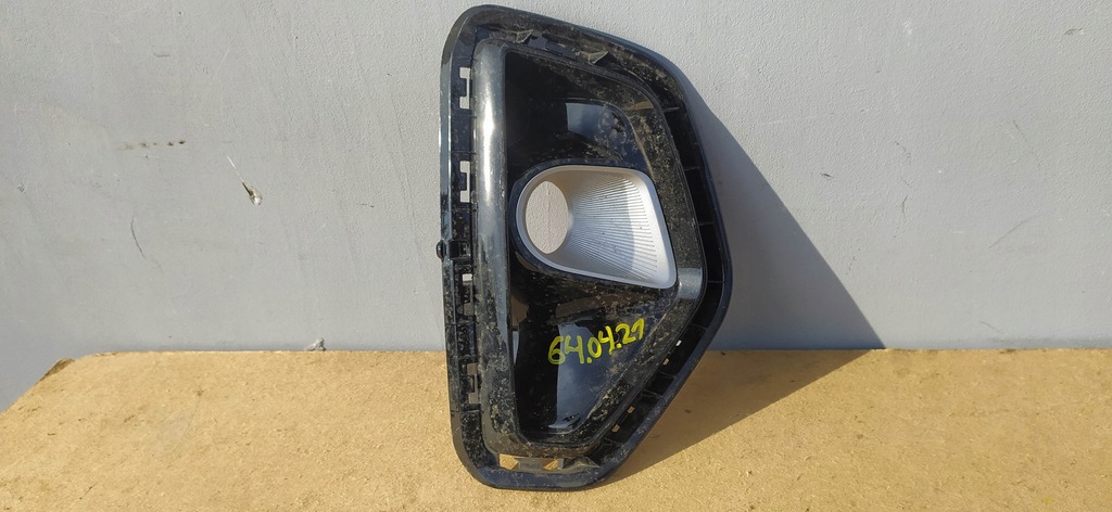 фото №1, Решітка бампера права kia stonic