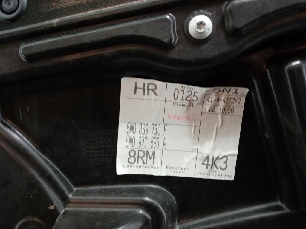 фото №12, Vw tiguan i 5n 07- дверь задняя правое задние lc9x