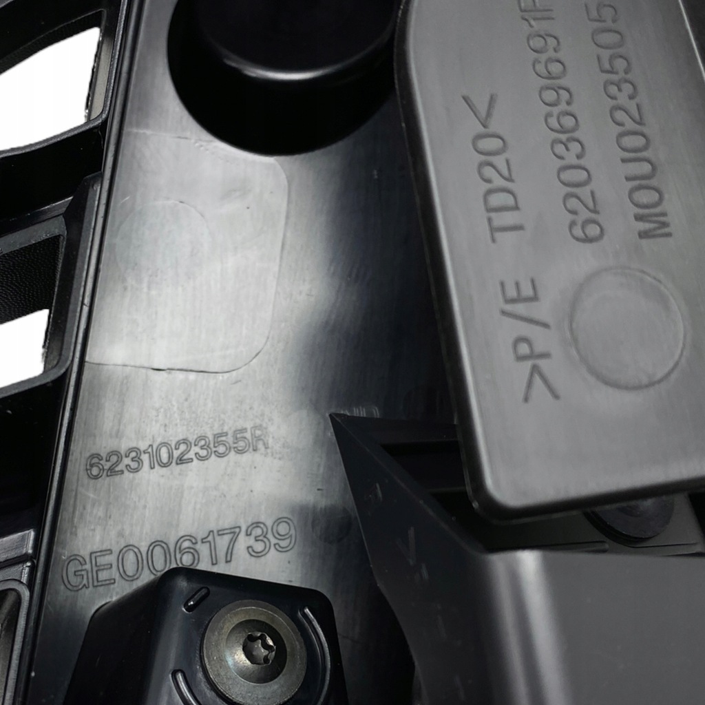 фото №16, Новий оригінальний номер решітка радіатора решітка радіатора nissan nv300 21-