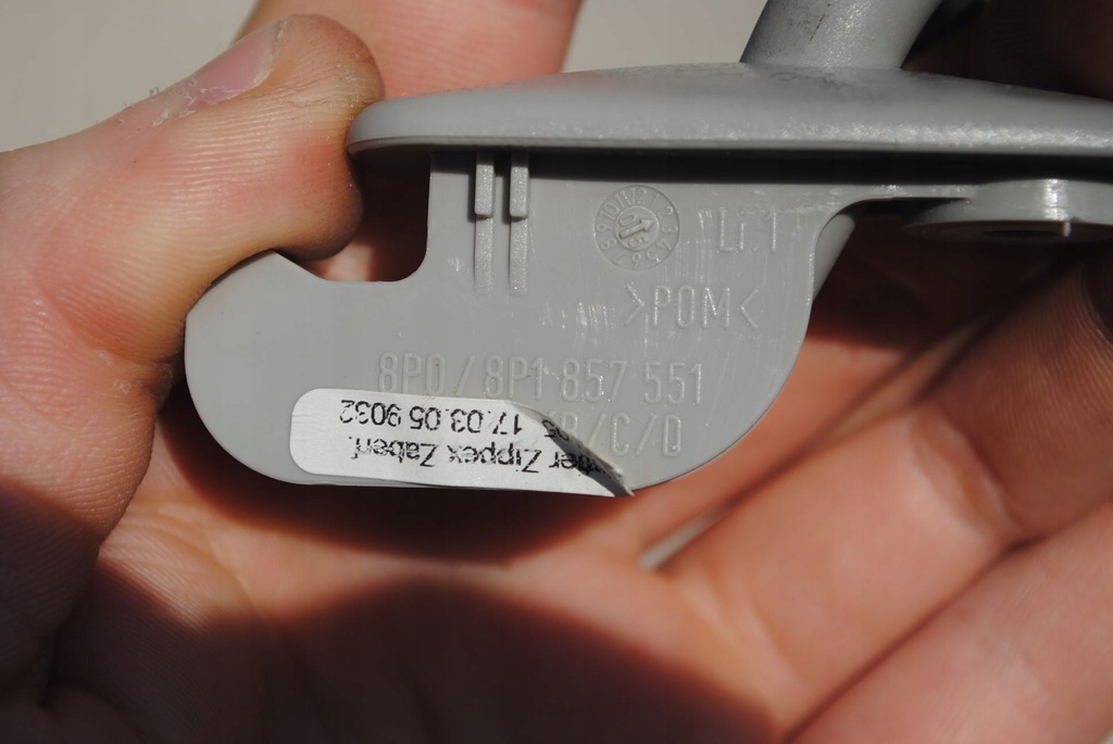 фото №5, Защита солнцезащитная левая audi a3 8p