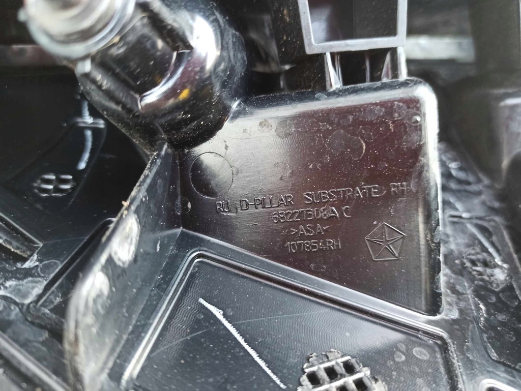 фото №5, Chrysler pacifica ii треугольник крыла левый правый задняя 68227309ac 68227308ac