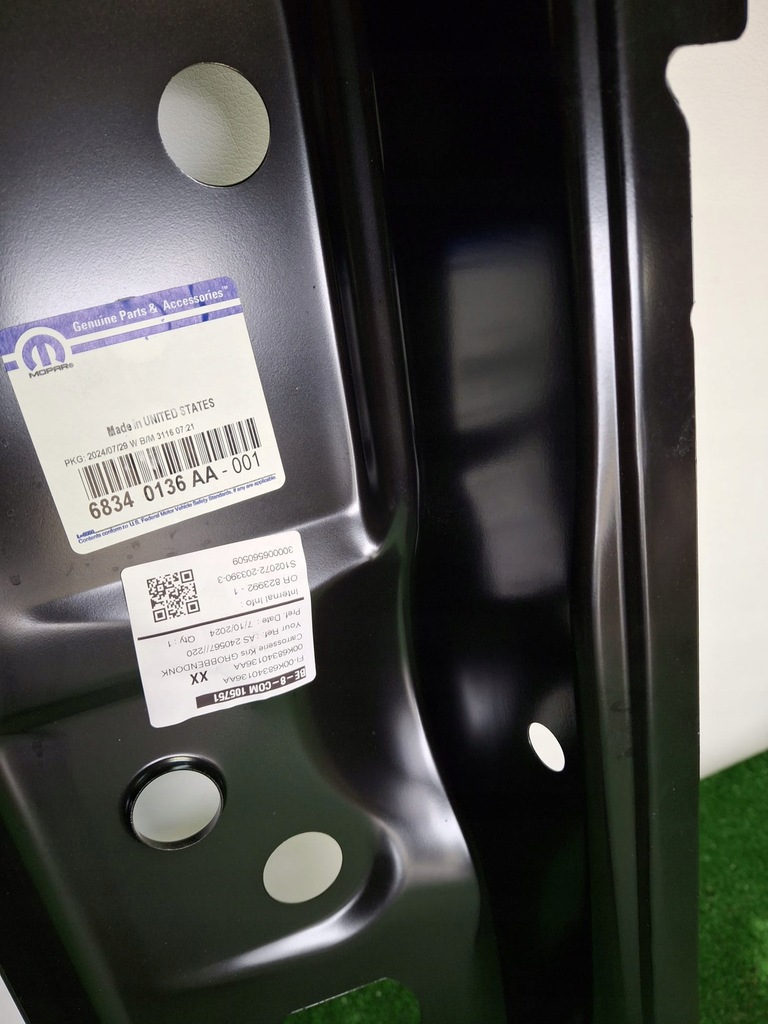 фото №5, Jeep compass ii порог блок двигателя правый новый обшивка