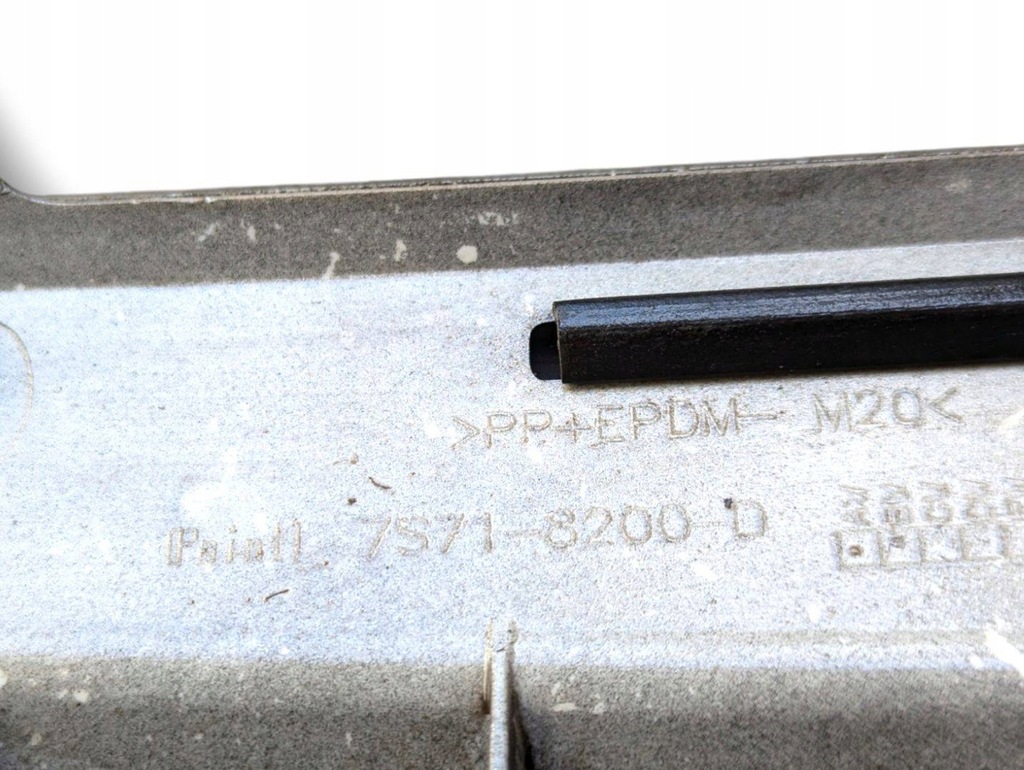 фото №6, Решётка радиатора радиатора ford mondeo 4 2008 7s718200d