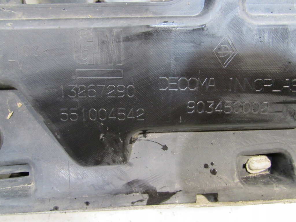 фото №14, Накладка бампер задня opel insignia