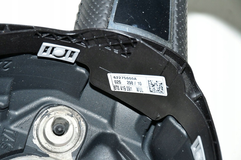 фото №7, Воздуховод кожаный czarna 8t0419091 audi a4 s4 b8