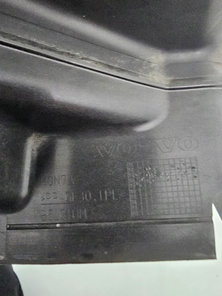 фото №9, Впуск воздуховод воздуха volvo v40 mon7a