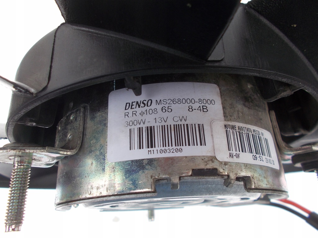 фото №7, Вентилятор радиатора fiat panda iii 0.9 1,2