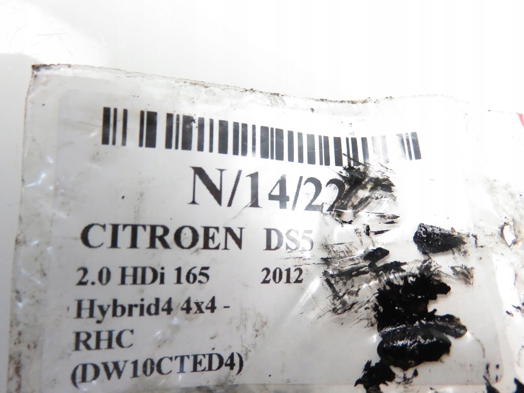 фото №6, Шланг egr citroen ds5 2.0 hdi 9687200880