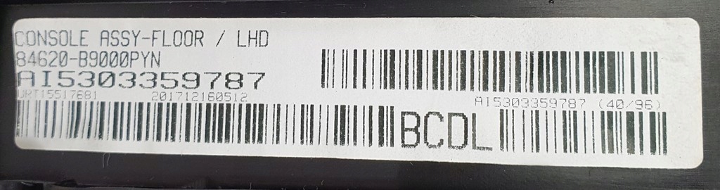 фото №6, Туннель средний hyundai i10 ii 84620b9000pyn