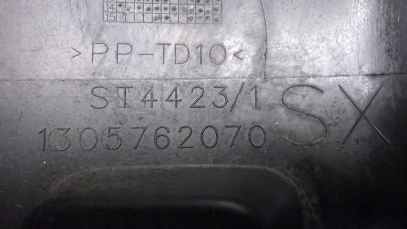 фото №10, Уголок бампера левый задняя ducato iii boxer jumper ii l2h2 1305762070