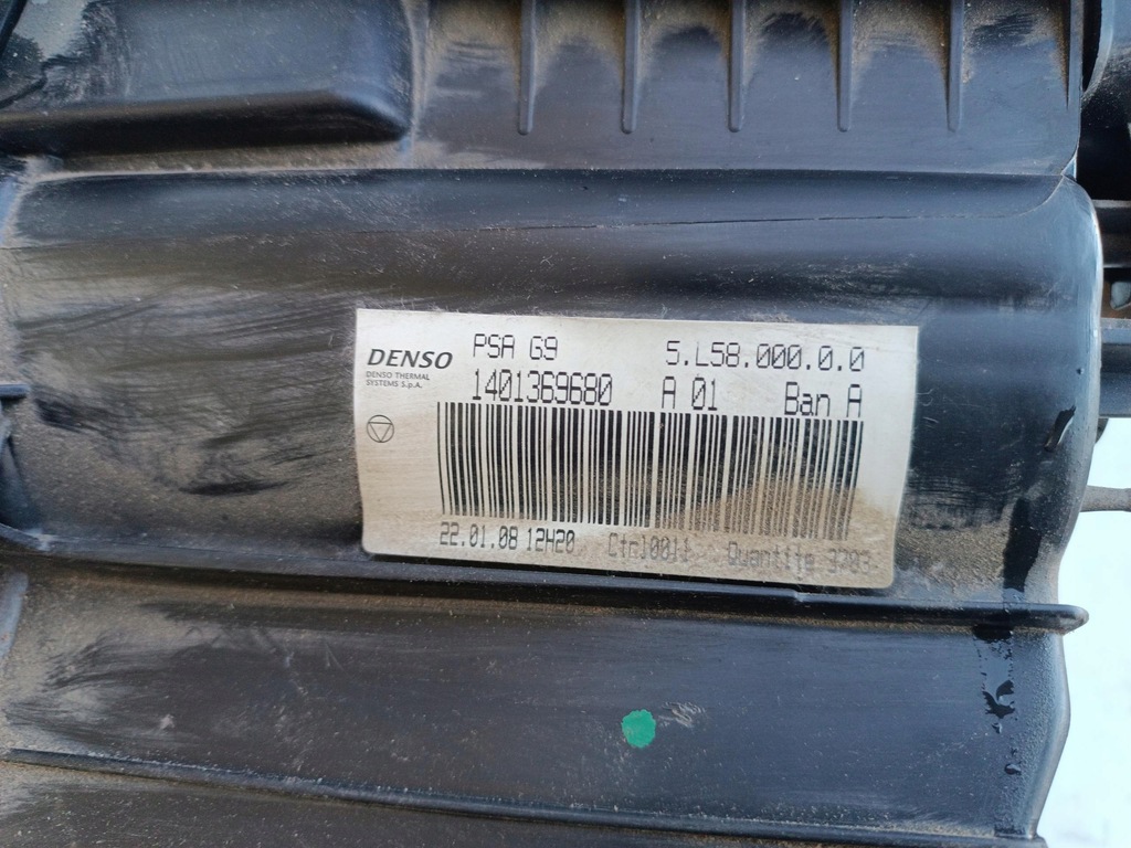 фото №7, Отопитель citroen jumpy ii 1401369680