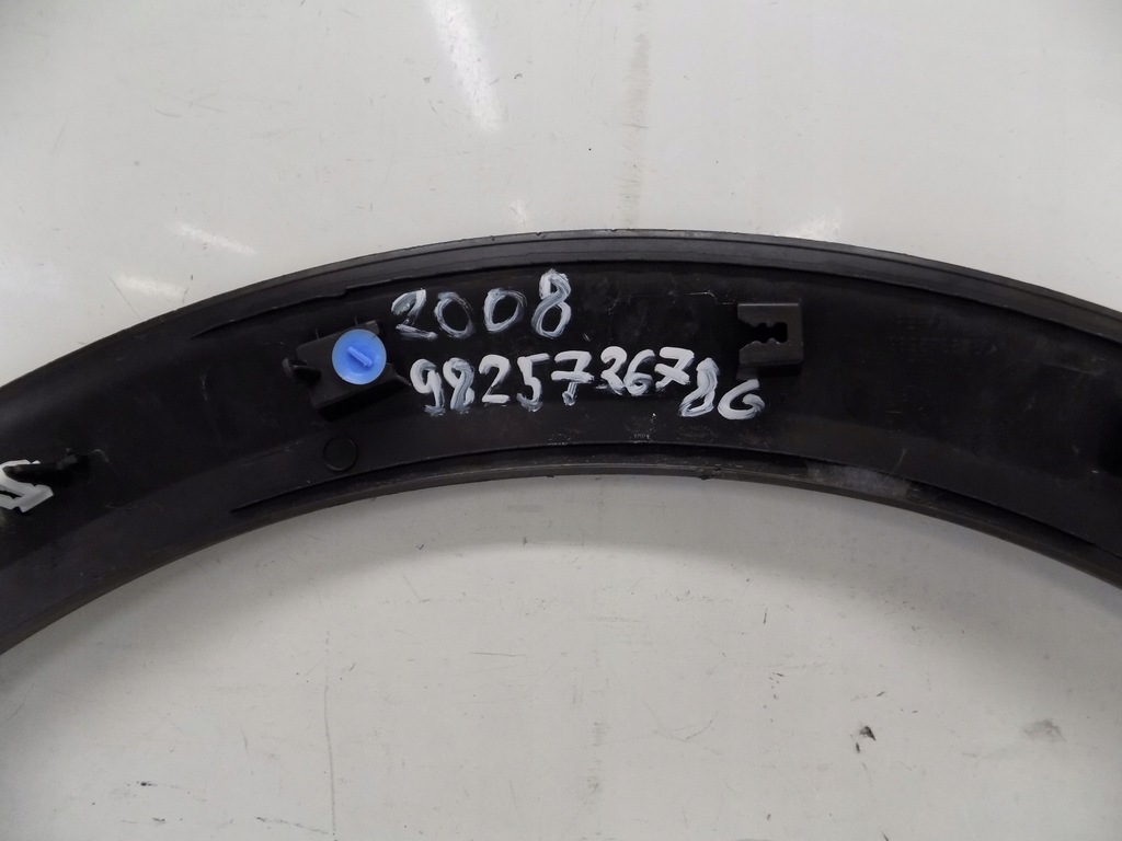 фото №6, Накладка крыла левый задняя peugeot 2008 ii