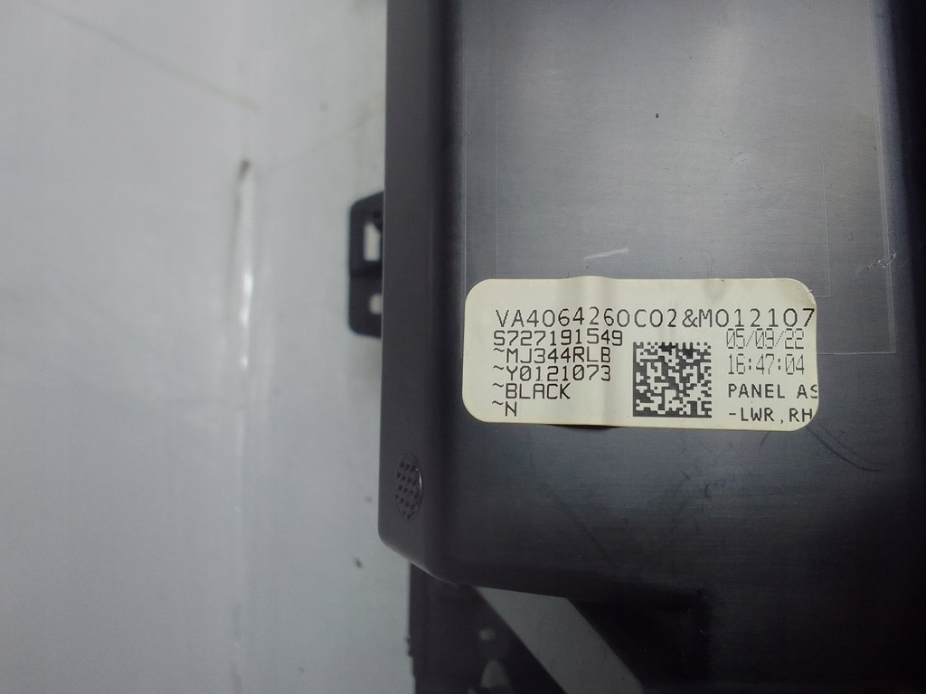 фото №11, Mazda cx50 23- бардачок пасажира va40-64111 usa