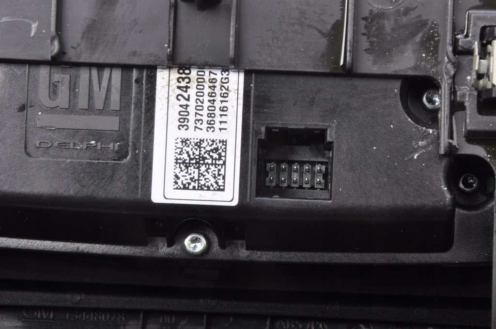 фото №10, Astra k v панель рамка домкрата 39042438 13479843