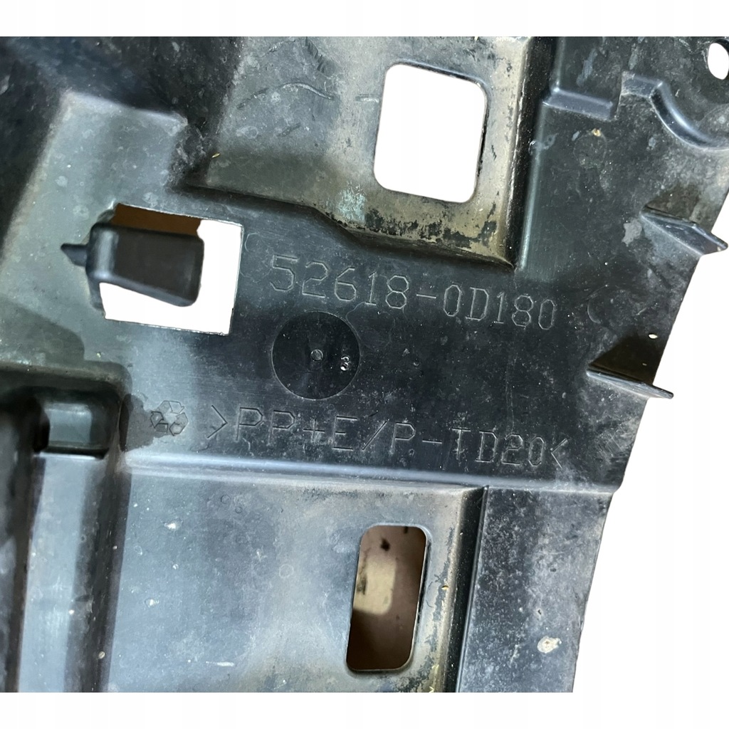 фото №5, Защита плита pod бампер toyota yaris cross 52618-0d180