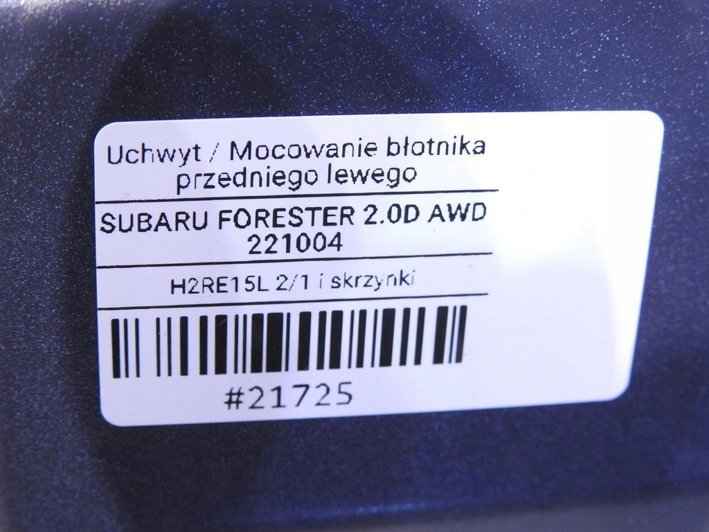 фото №6, Кронштейн крыла левый перед 64z forester iii