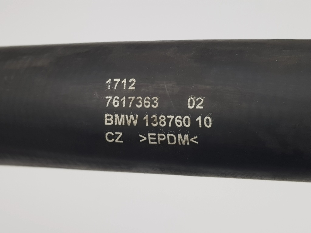 Купить Шланг труба пабтрубок  радиатора воды bmw f45 x1 f48 7617363