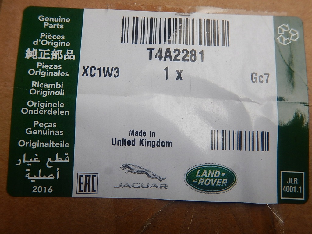 фото №4, Jaguar f pace молдинг защита стойка правая