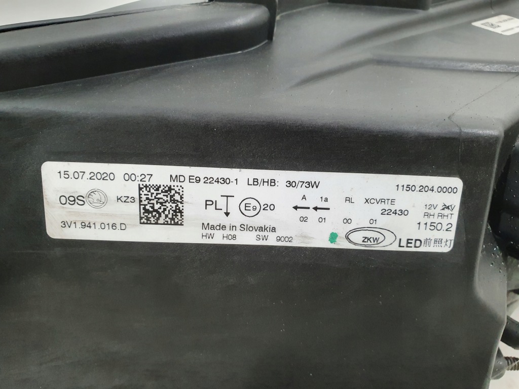 фото №15, Skoda superb 3 iii 19- лампа full led правый перед