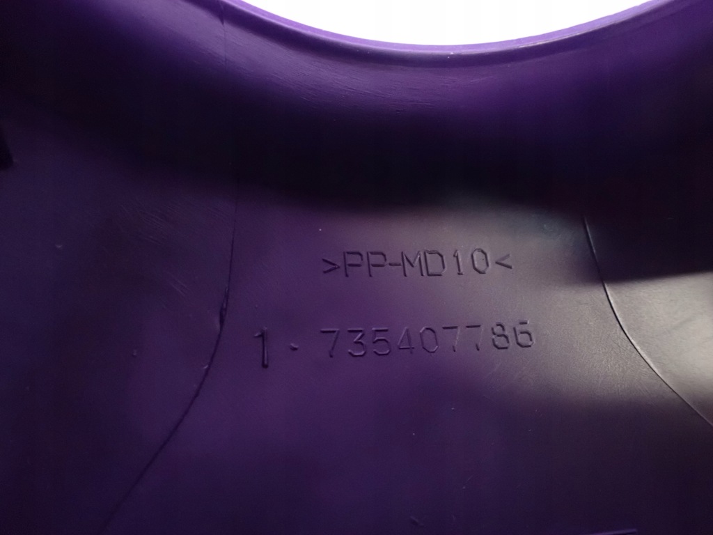 фото №5, Bravo ii 07- защита руля замка зажигания 735407786