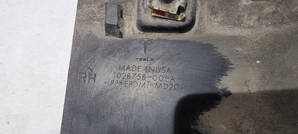 Порог накладка завершение правое  tesla s рестайлинг  16- Оригинал
