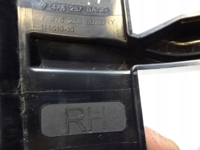 фото №12, Решётка радиатора решётка радиатора решётки радиатора bmw seria 2 f44