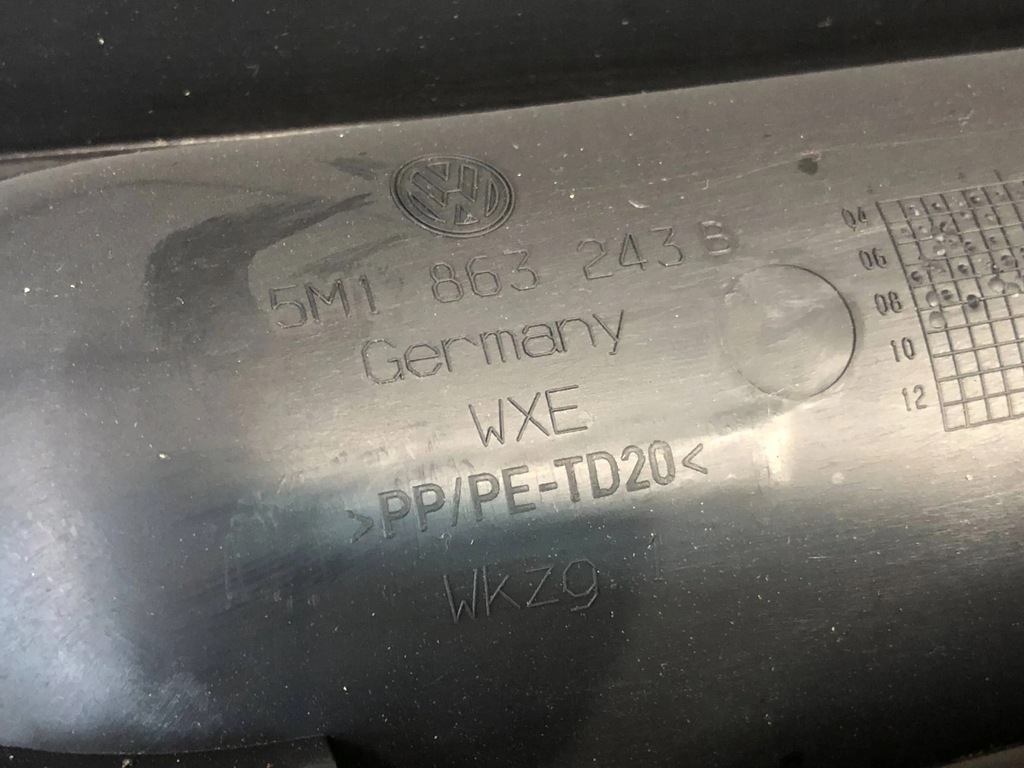 фото №4, Туннель средний vw golf plus 5m1863243b