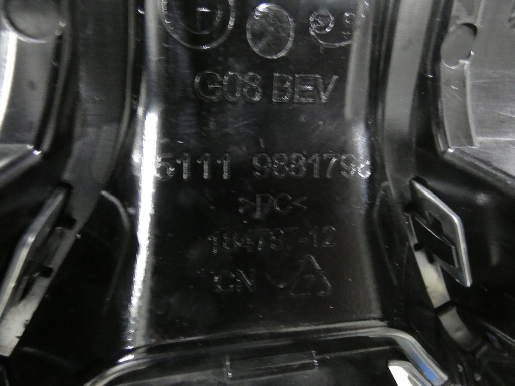 фото №10, Решітка радіатора, решітки радіатора bmw ix-3