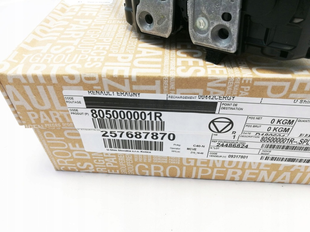 фото №2, Замок двері renault laguna iii перед правий 805000001r оригінал