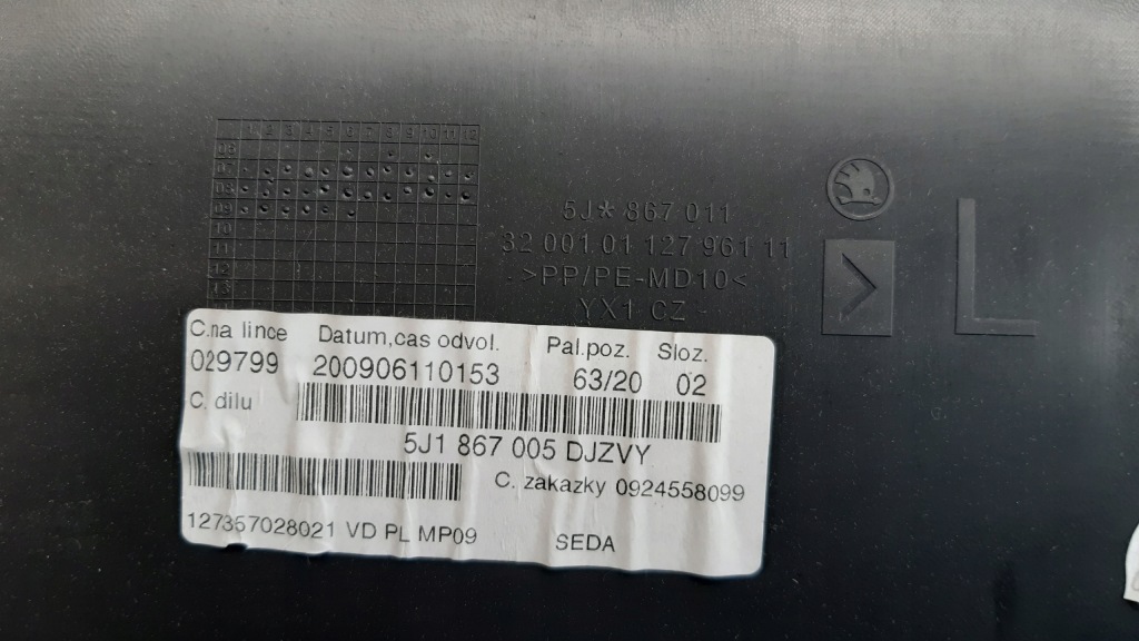 фото №7, Обшивки kpl skoda fabia ii