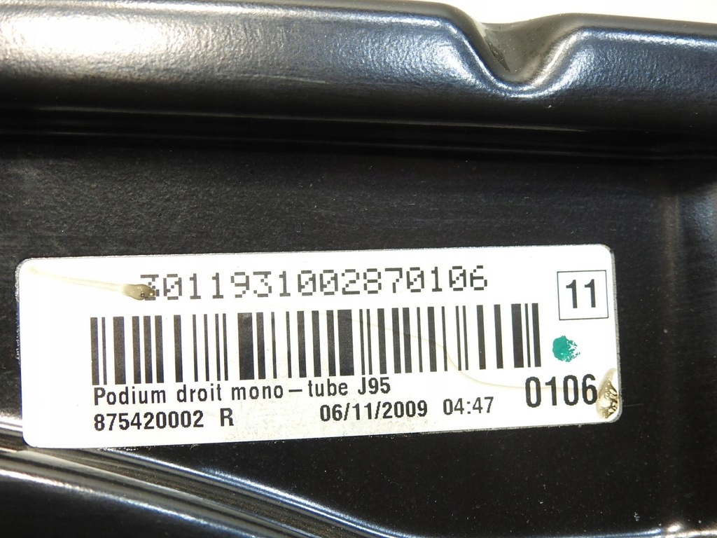 фото №5, Каркас сиденье правый перед renault scenic iii 875420002r