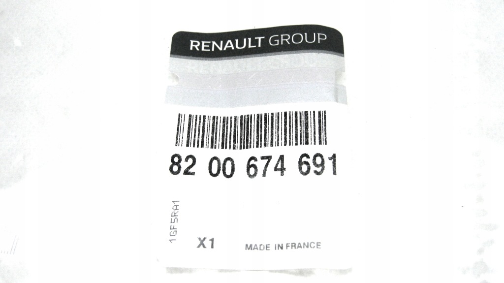 фото №5, Шланг тормозной правый задняя megane ii scenic ii