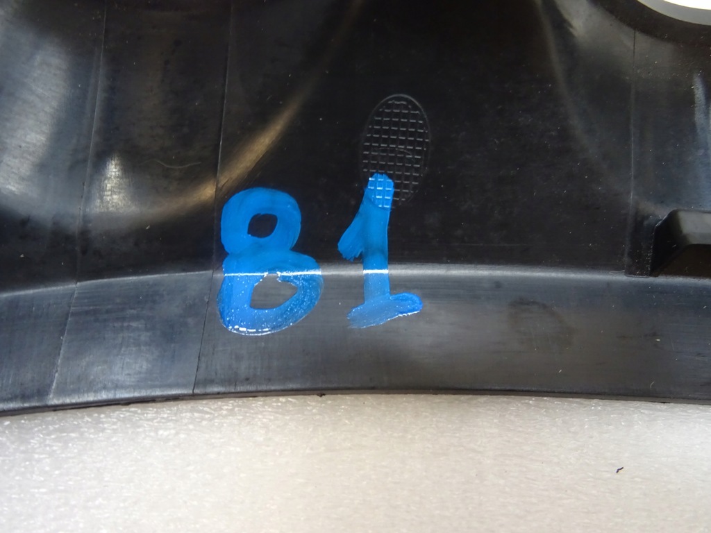 фото №8, Peugeot 208/2008 рамка консоли защита радио панель кондиционера 9672846477