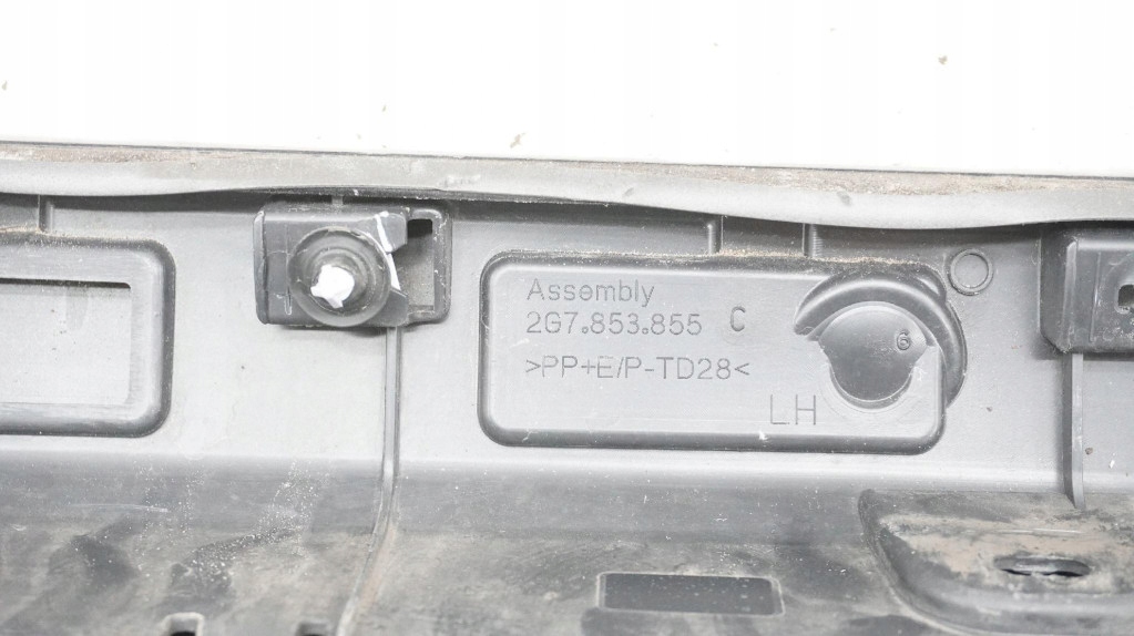 фото №6, Молдинг порог левая vw taigo 2g7853855c lc9x