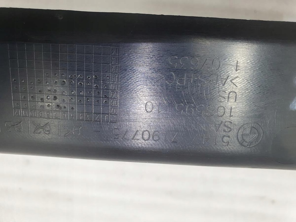 фото №10, Защита крышки багажника левая 7190775 bmw e71 x6