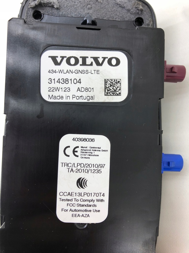 фото №7, Volvo xc40 антенна кровельная kolor-723-19 31438104