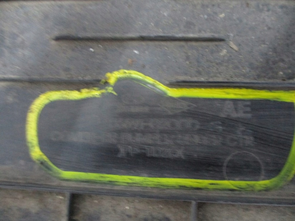 фото №3, Защита плита hyundai ioniq