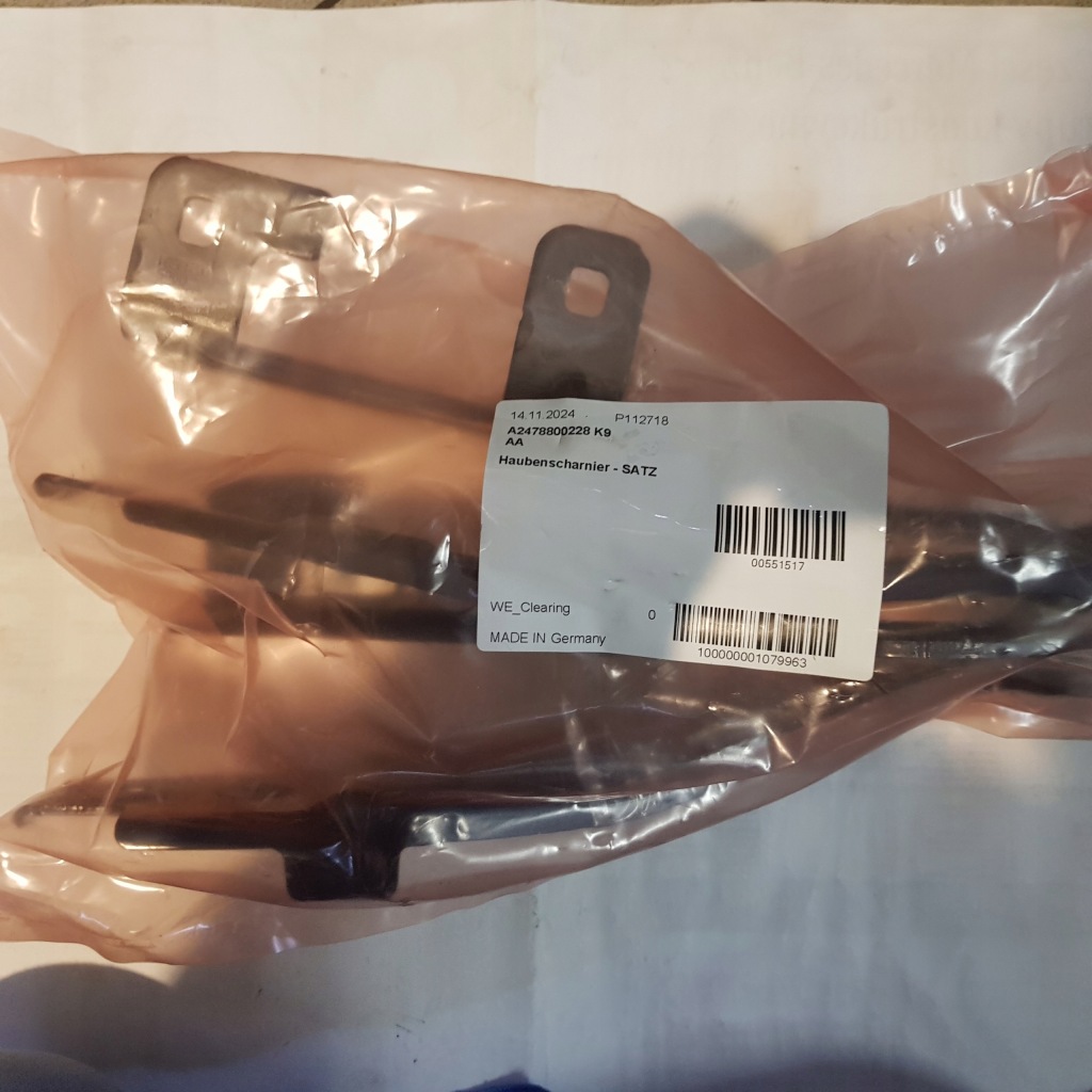 фото №1, Mercedes b-klasa w247 петля капот a2478800228