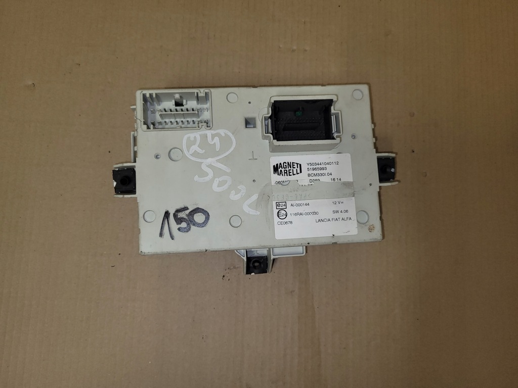 фото №1, Fiat 500l модуль блок керування bsi