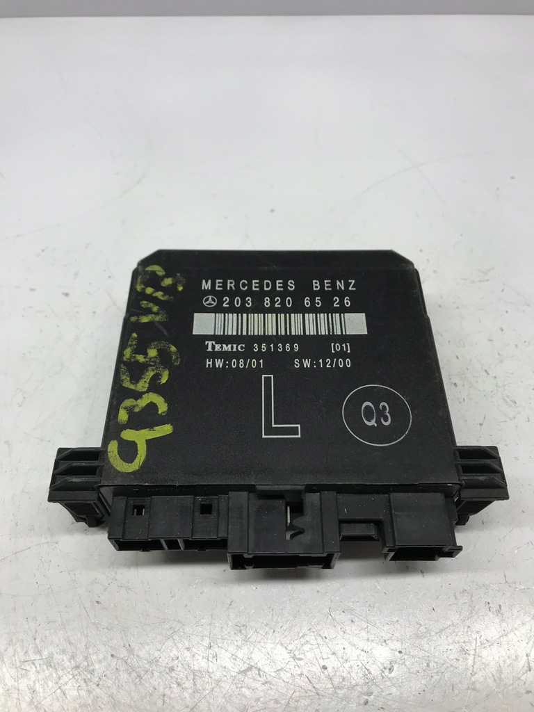 фото №1, Блок керування модуль 2038206526