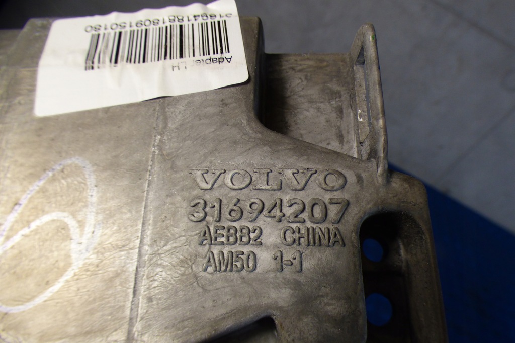 фото №11, Домкрат переключения передач 100%sprawny 32240020 31694207 volvo v60 iii 2.0d