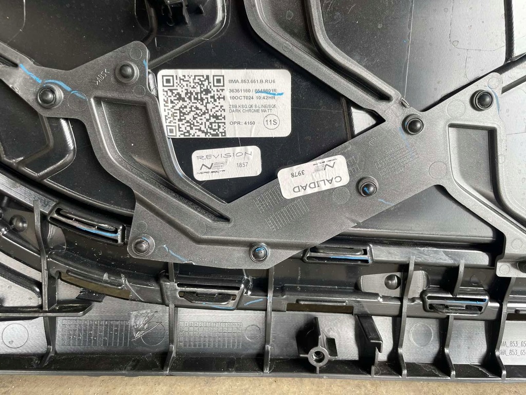 фото №8, Audi q5 s-line sq5 перед решітка радіатора решітка радіатора 8ma853651b